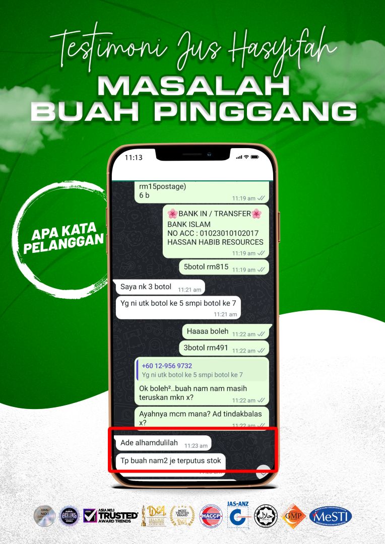 TESTIMONI BUAH PINGGANG - BOTANI HASYIFAH (2)