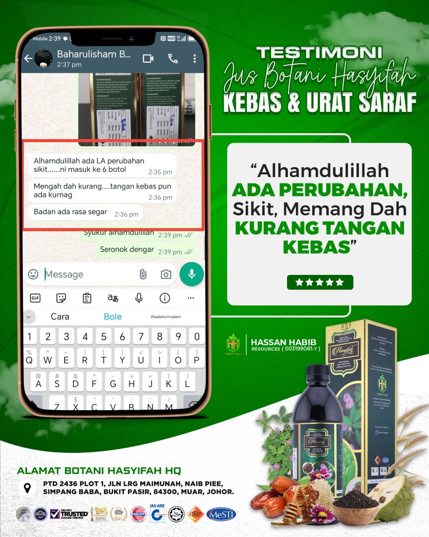 TESTIMONI URAT SARAF - BOTANI HASYIFAH (2)